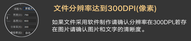 打造精品牛皮紙手提袋印刷條件  第4張