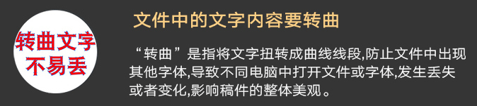 打造精品牛皮紙手提袋印刷條件  第3張