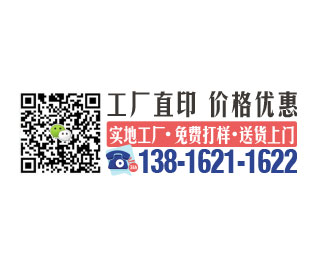 昆明小松制版印刷：打造云南高精尖包裝印刷行業(yè)領(lǐng)先企業(yè)